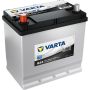 Автомобильный аккумулятор Varta Black Dynamic 545079030 45А/ч-12V ст EN300 европейские прямая 219x135x225