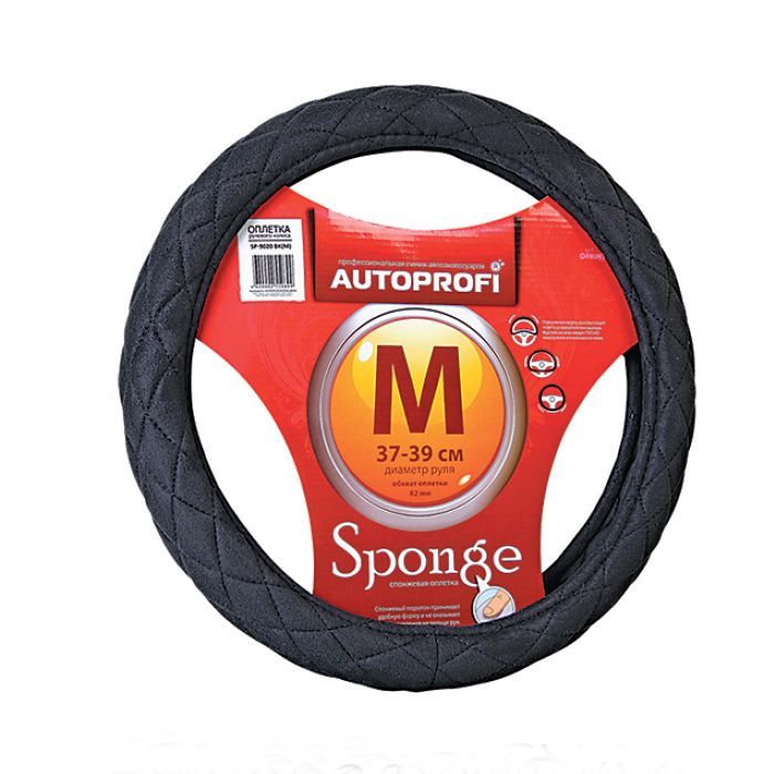 Autoprofi SP-9020 BK (M) M 37—39 см алькантара черный