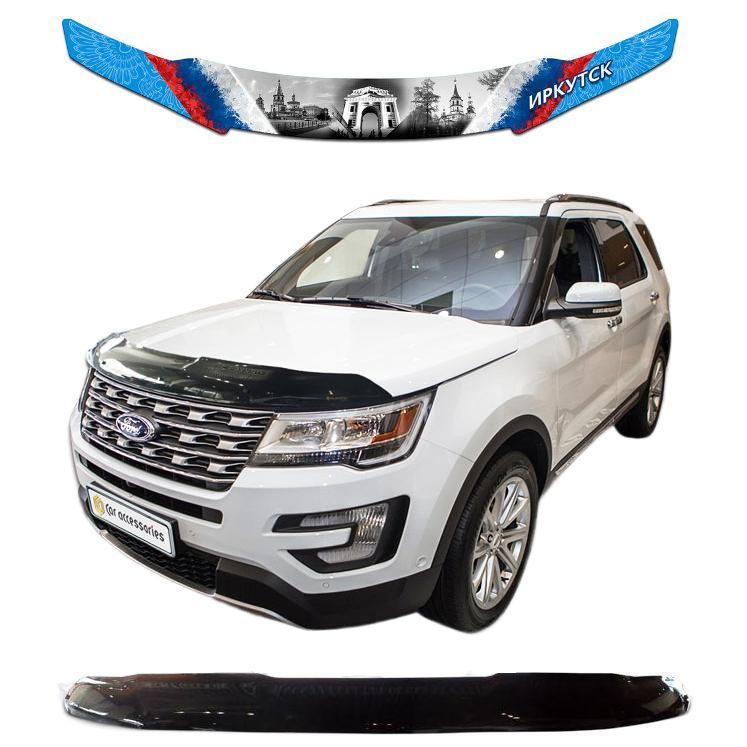 CA plastic 2010062911815 мультиколор 002 Ford Explorer